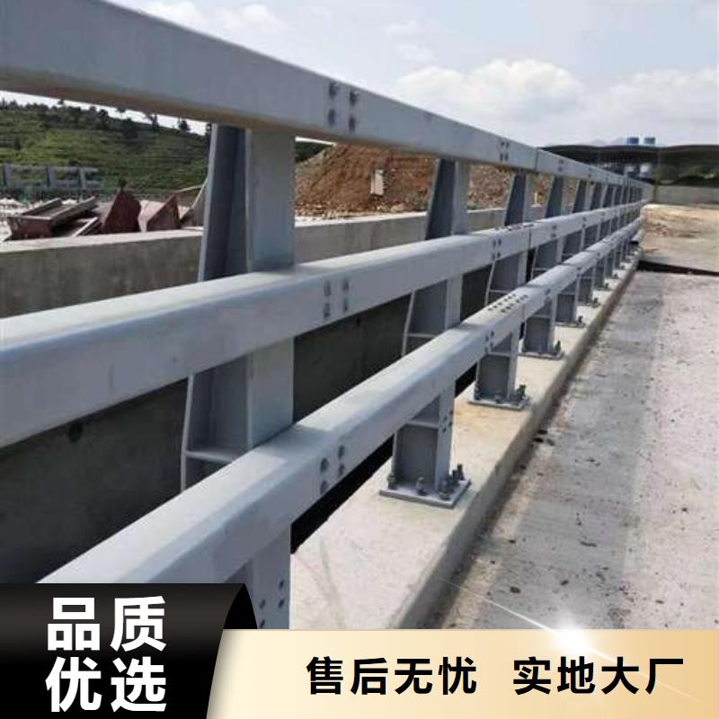 #不锈钢复合管道路护栏#-可定制