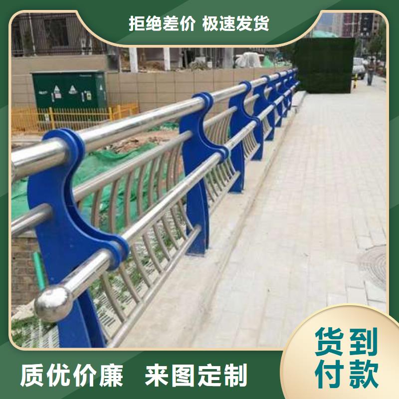 不锈钢复合管道路护栏应用范围广