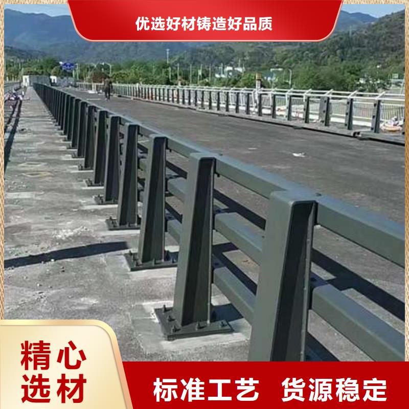 支持定制的河道道景观护栏公司