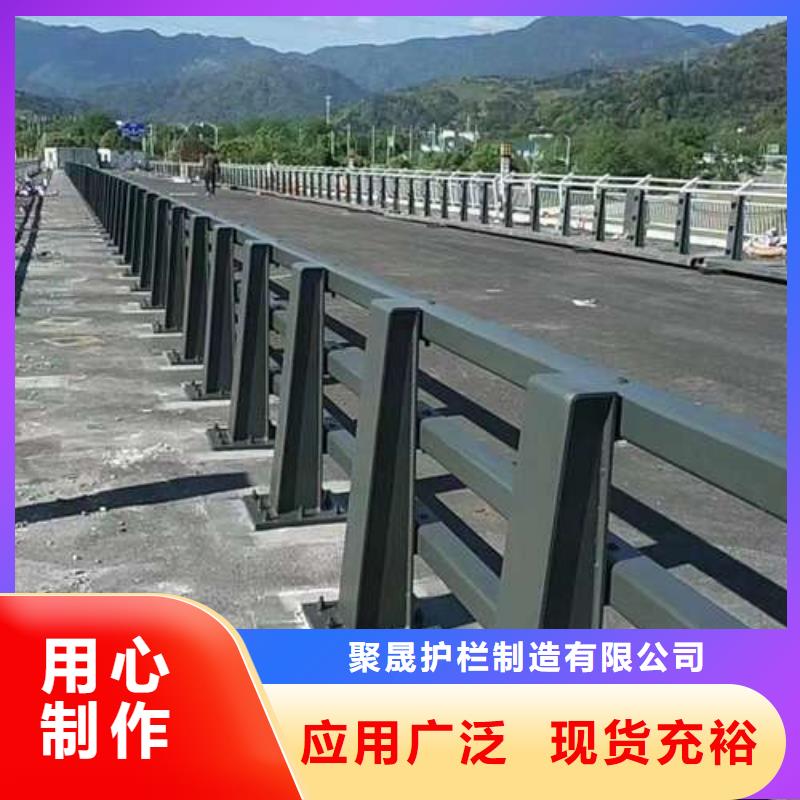 不锈钢复合管道路护栏定制,不锈钢复合管道路护栏采购