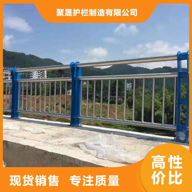 【桥梁护栏厂家道路护栏24小时下单发货】