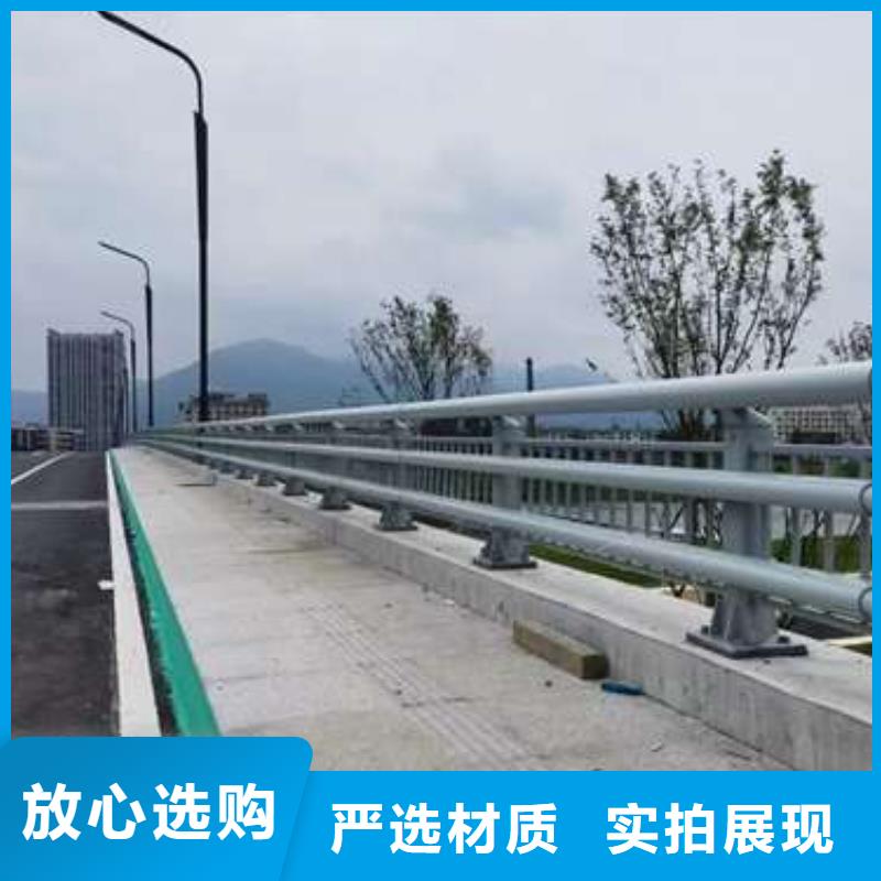 桥梁护栏市政道路防护栏就近发货