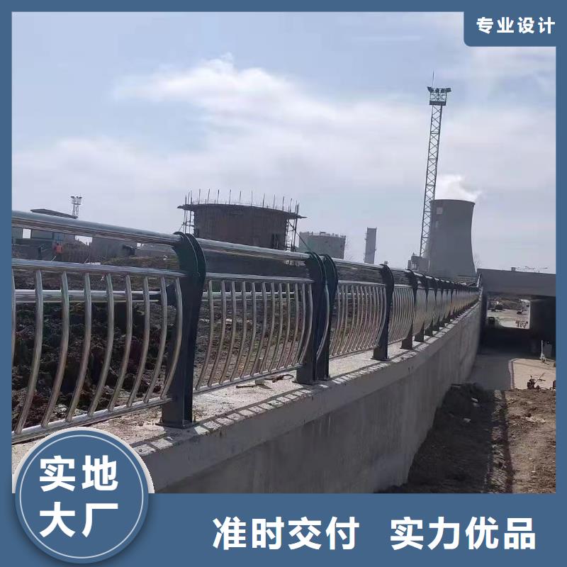 公路桥梁防撞护栏售后服务好