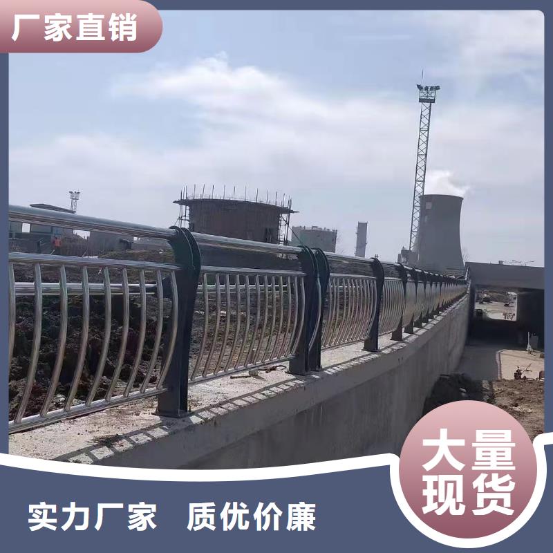 桥梁护栏厂家 道路护栏口碑好实力强