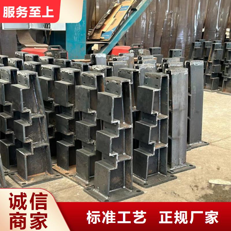 Q235B防撞护栏实体厂家直销