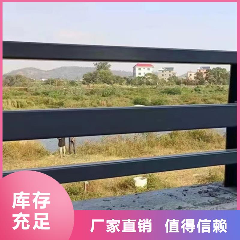 桥梁栏杆距您较近