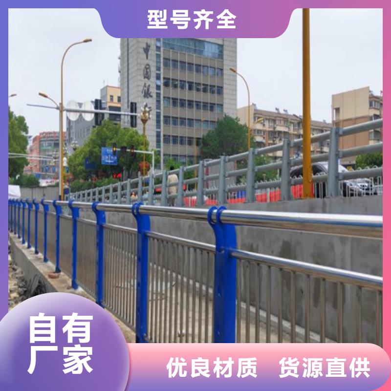 河道护栏行业动态