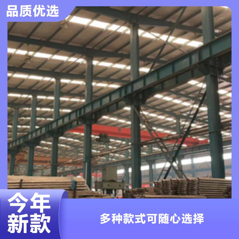 公路用护栏-实体厂家质量放心