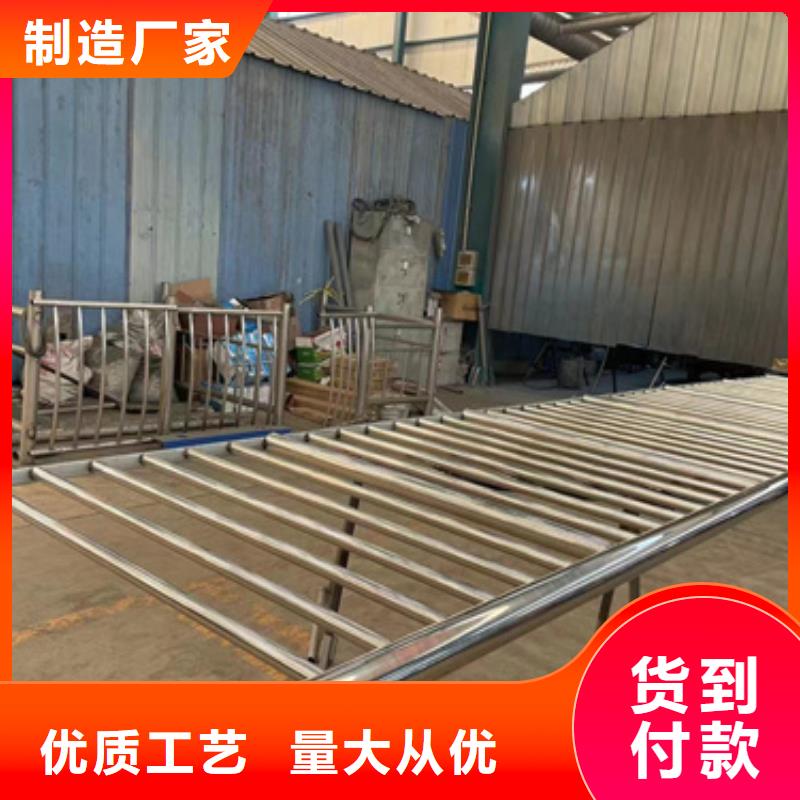 公路防撞护栏_量大从优