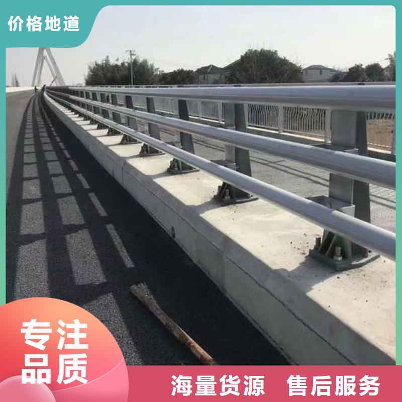 道路景观护栏-量大价优