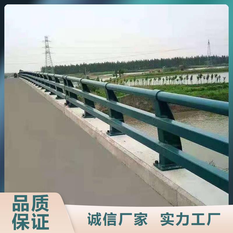 道路防撞护栏-道路防撞护栏口碑好