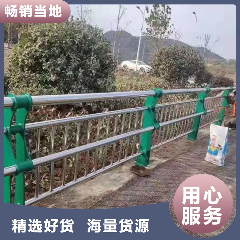 护栏 【城市景观防护栏】使用寿命长久