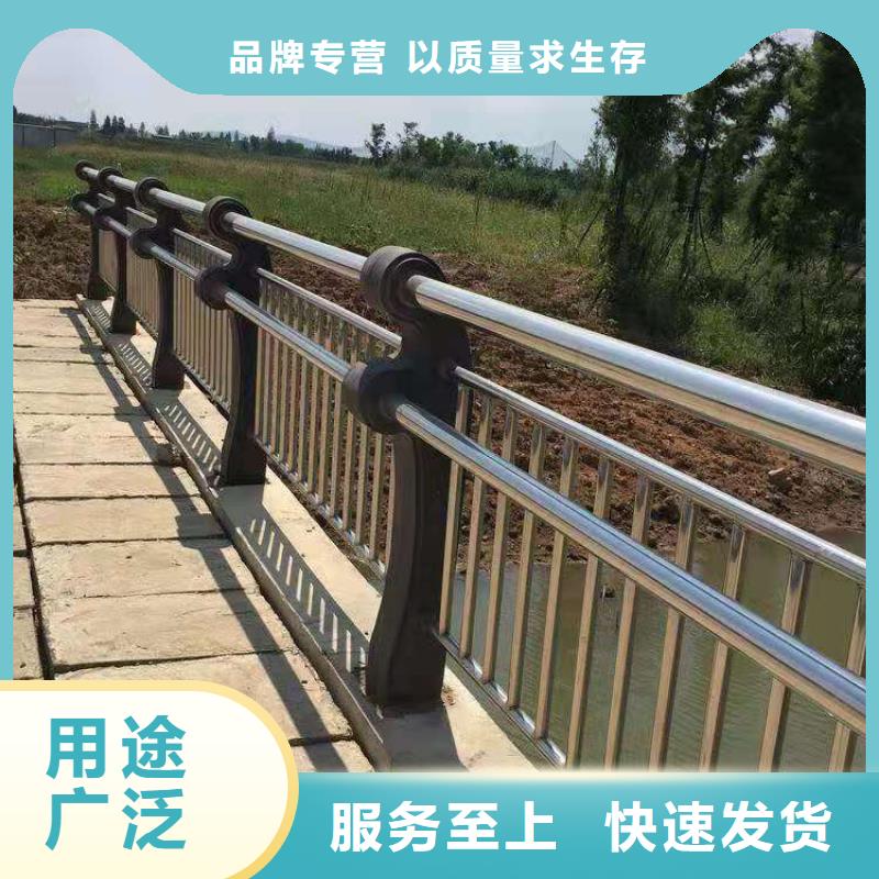 【护栏道路护栏规格齐全】