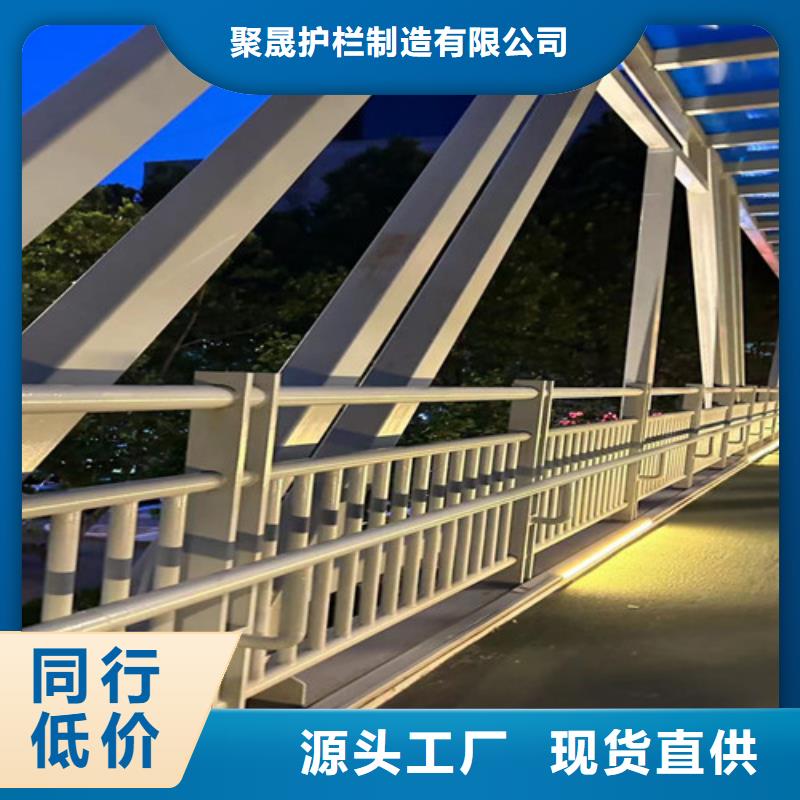 护栏道路护栏厂工厂采购