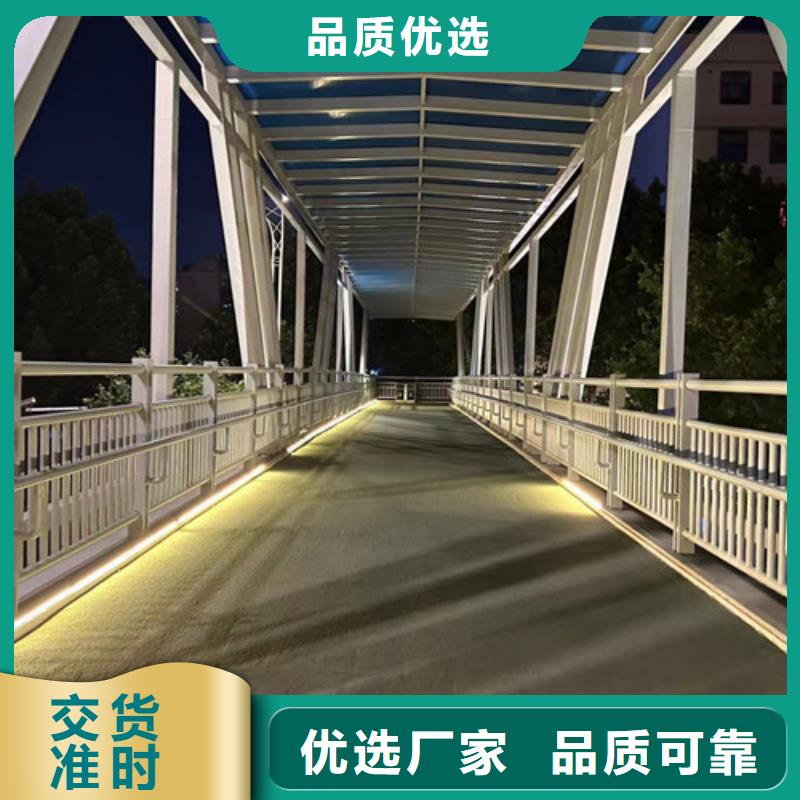 有现货的道路栏杆厂家