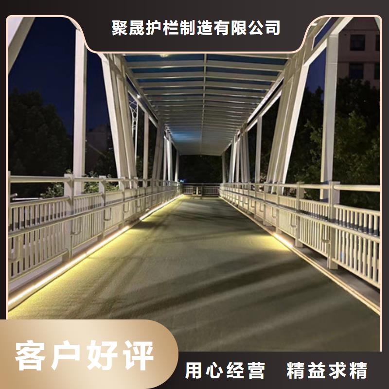 LED灯光河道护栏规格材质