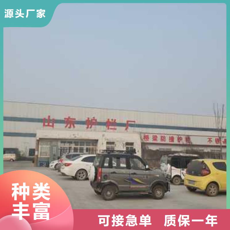 【护栏】 不锈钢复合管护栏厂卓越品质正品保障