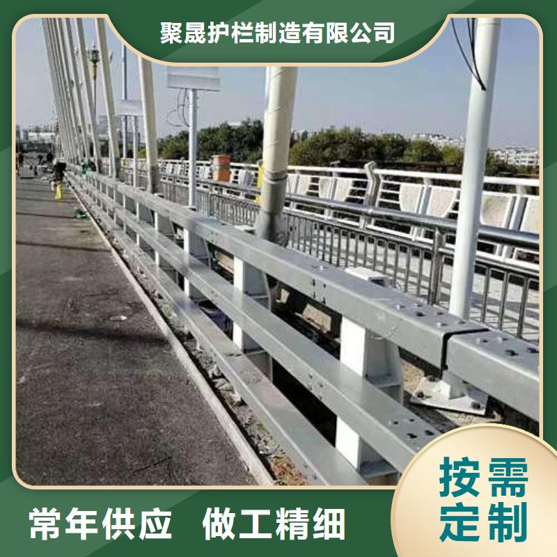 【护栏】道路隔离栏用心经营