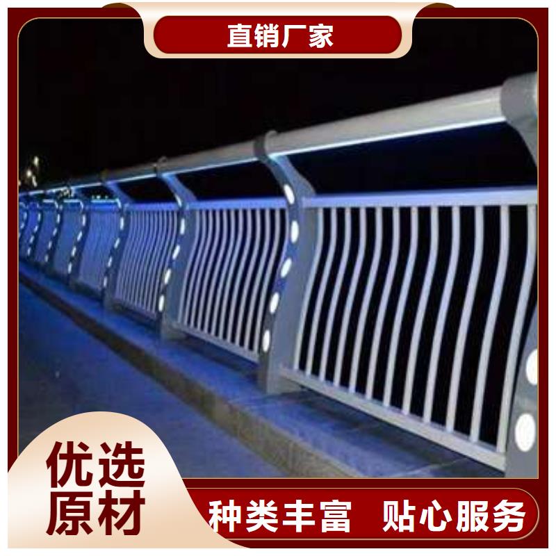 2025新价格##Led灯光护栏厂家##电话咨询