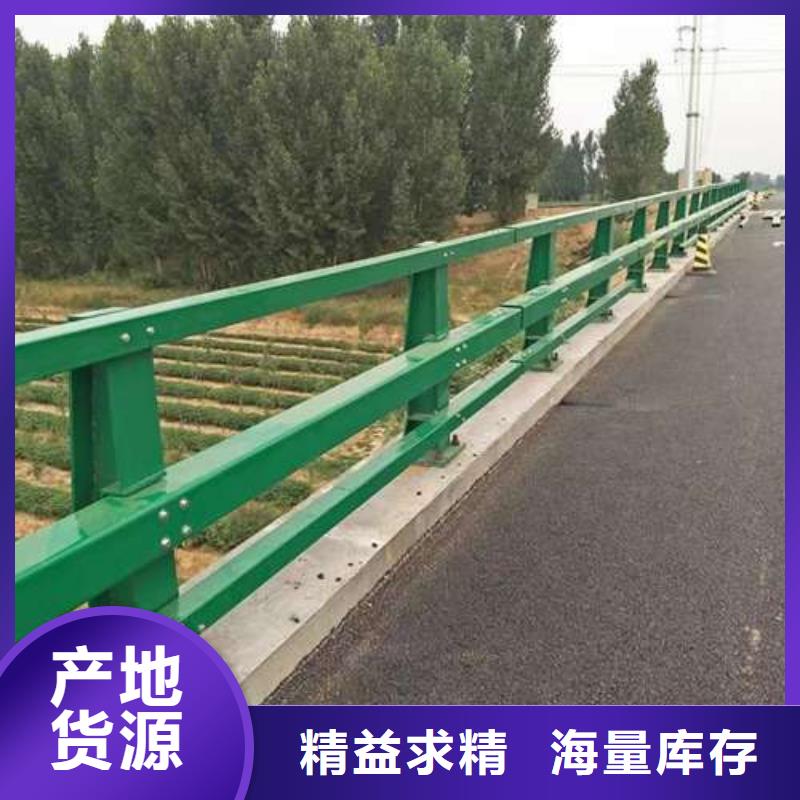 护栏,河道护栏厂优良工艺