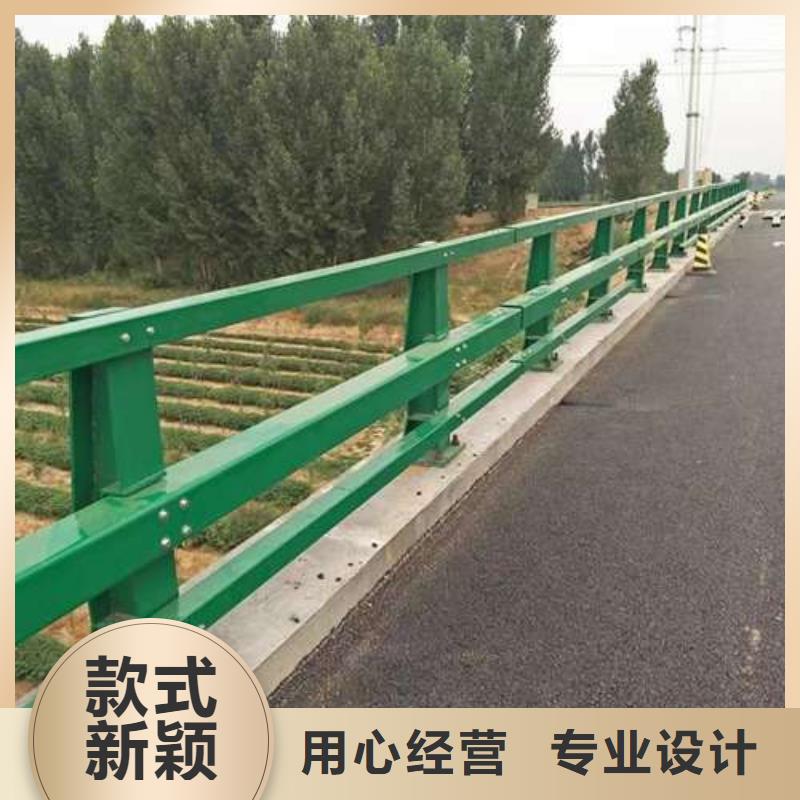 护栏【河道护栏】源头工厂量大优惠