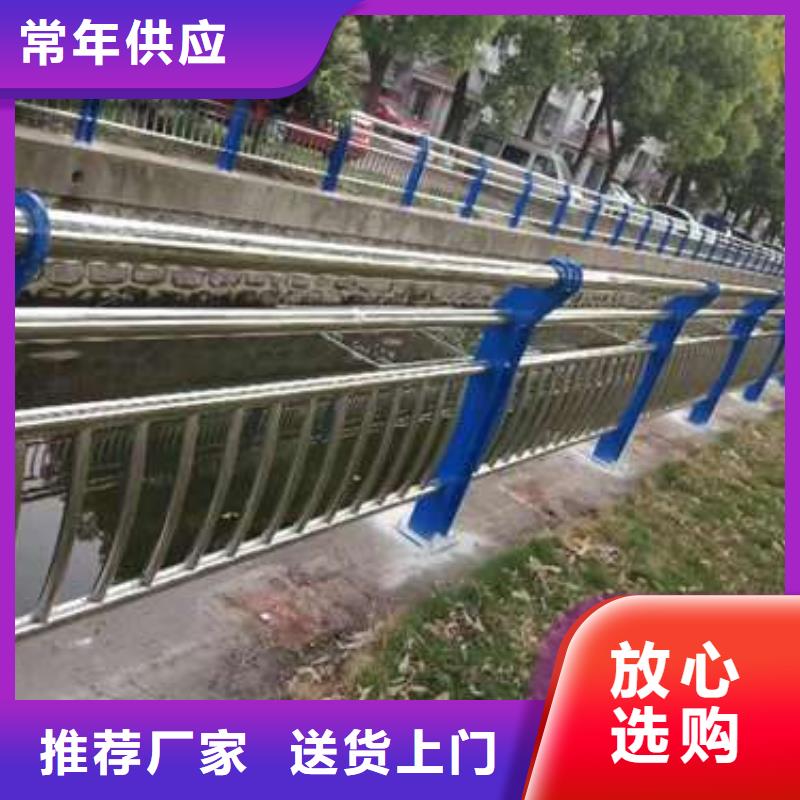 护栏道路隔离栏源头直供