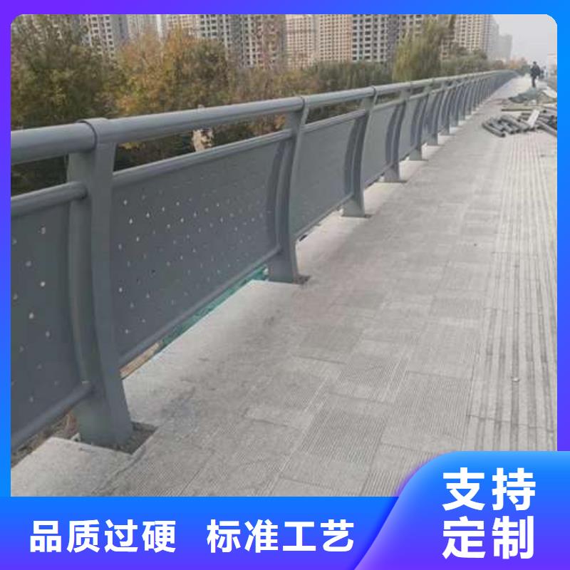 【护栏】道路隔离栏用心经营