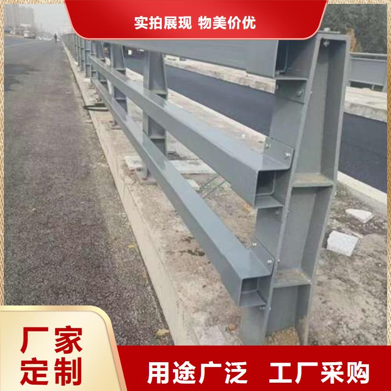 护栏【道路护栏】厂家工艺先进