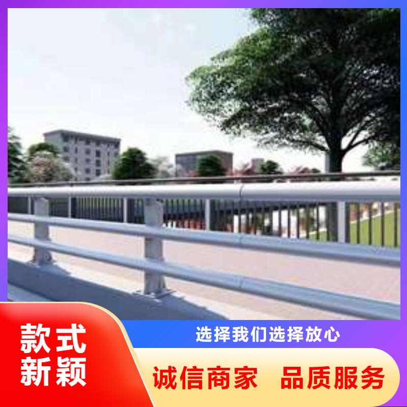 护栏桥梁护栏厂工厂采购