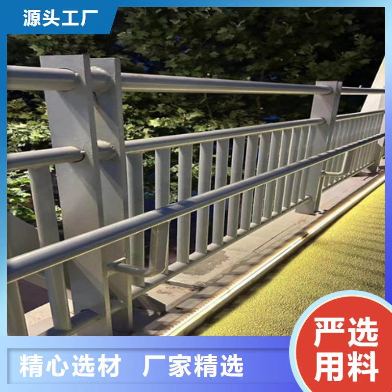 护栏1道路护栏优势