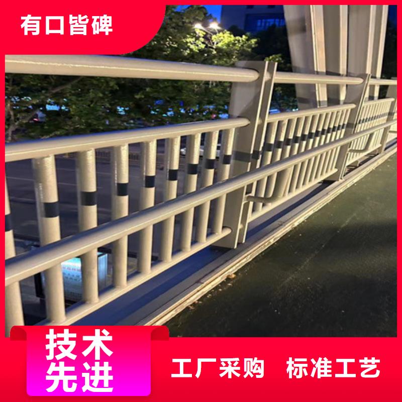 桥梁河道防撞护栏厂家直销-本地生产厂家