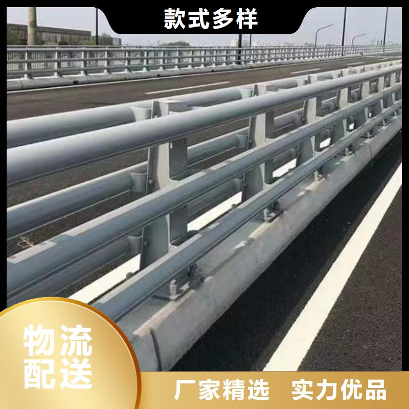 护栏1-市政道路防护栏货源充足