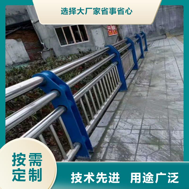 护栏1道路护栏优选厂商