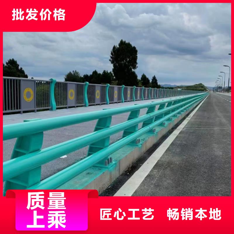 道路景观护栏十年生产经验