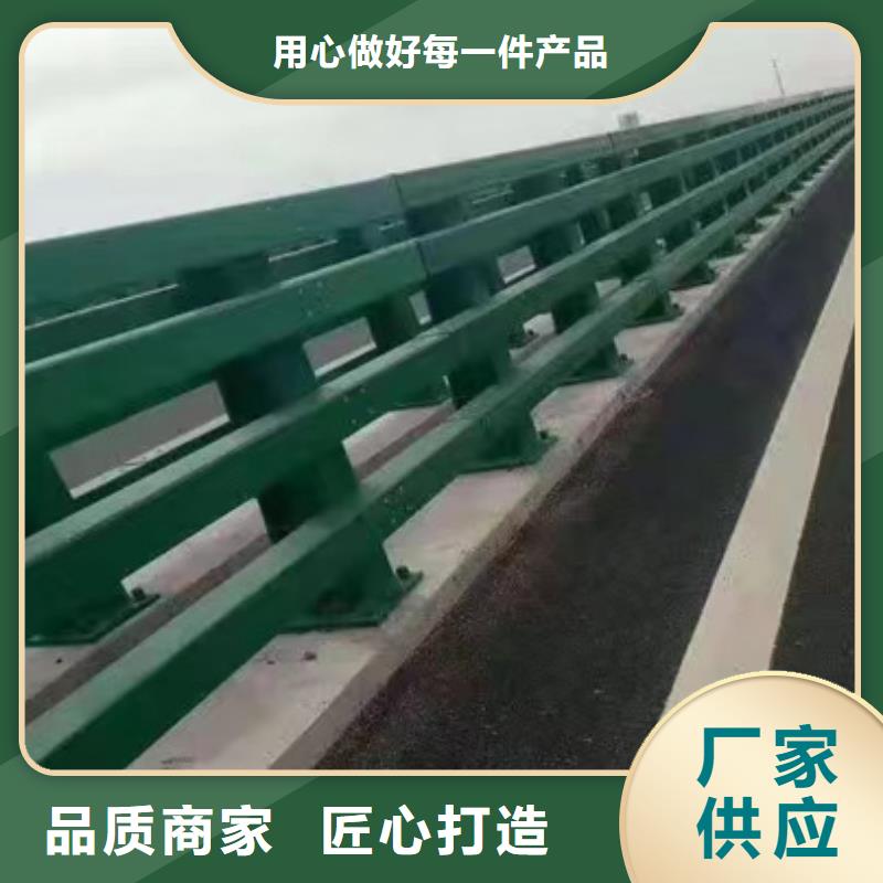 【护栏道路隔离栏厂家案例】