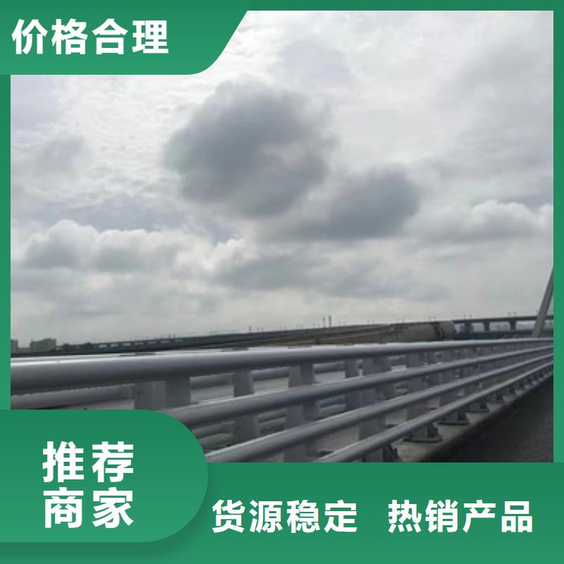 选购河道护栏-实体厂家可定制