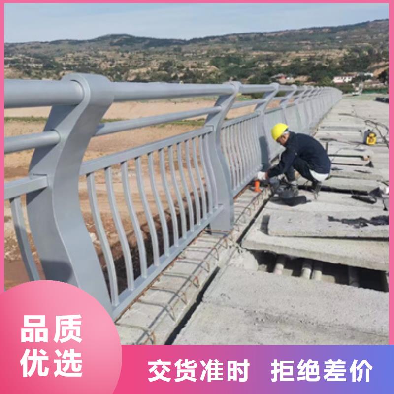 道路景观护栏十年生产经验