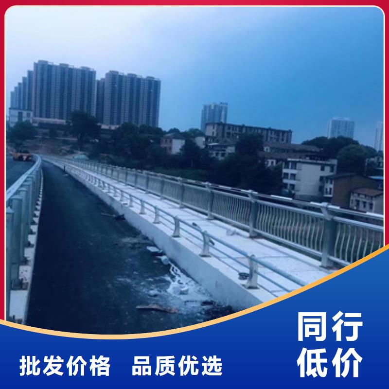 护栏【道路护栏】详细参数