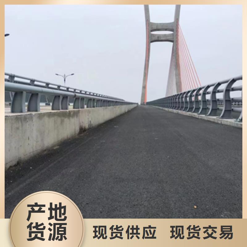 护栏【道路护栏】详细参数