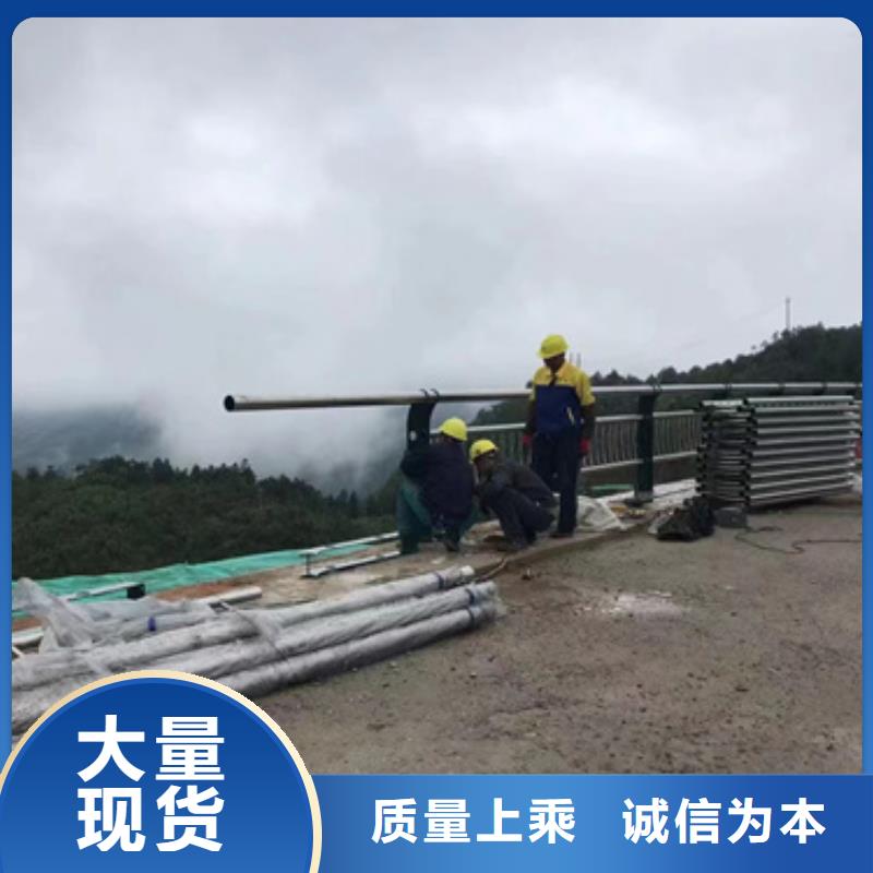 护栏-河堤防撞护栏价格实惠工厂直供