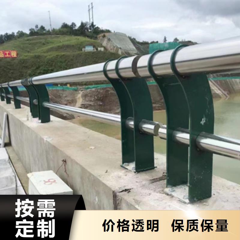 买道路防撞护栏认准大厂家