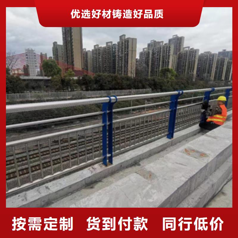 道路景观护栏十年生产经验