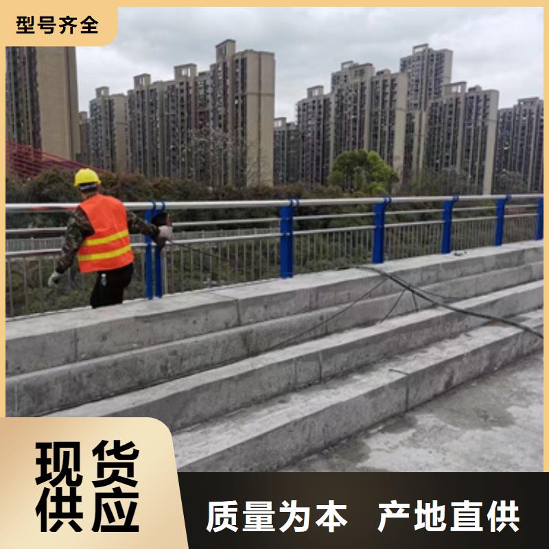 采购道路防撞护栏必看-服务优