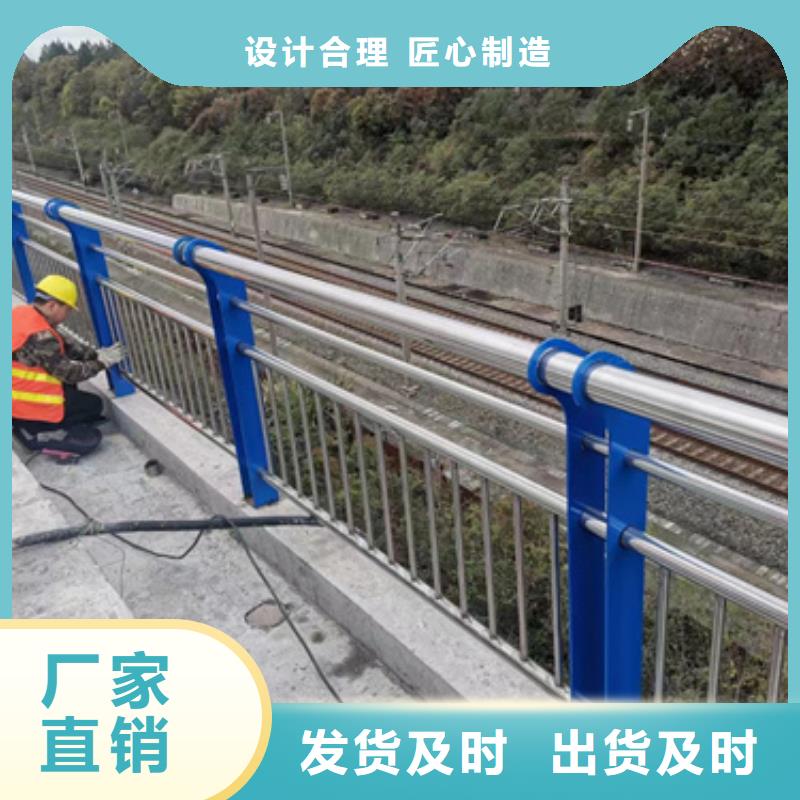 护栏【道路护栏】详细参数