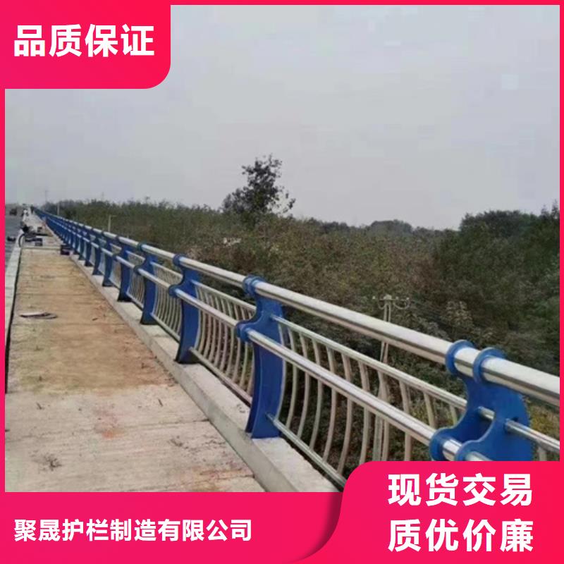 护栏【道路护栏】详细参数