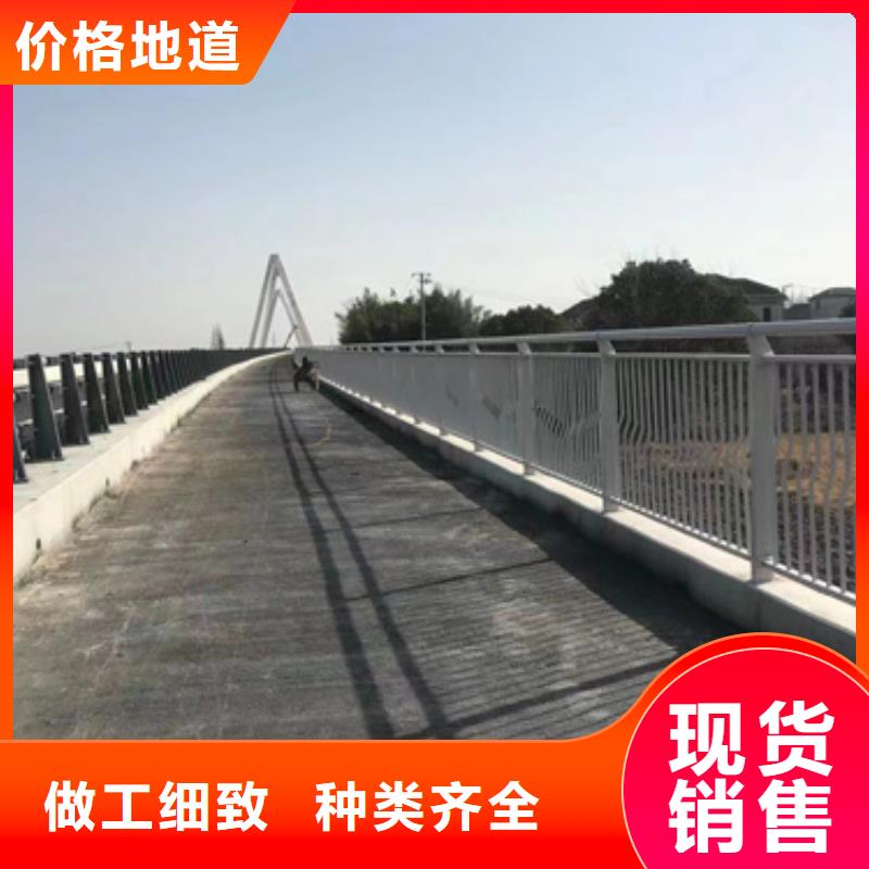 道路防撞护栏-道路防撞护栏厂家