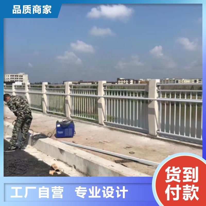 现货供应道路景观护栏_精选厂家