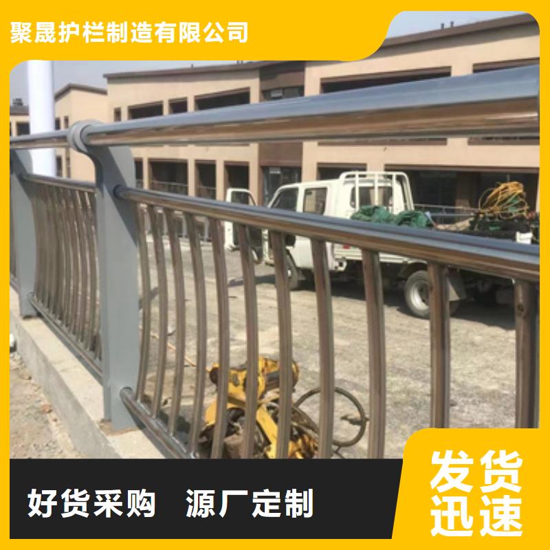 护栏,道路隔离栏实拍品质保障