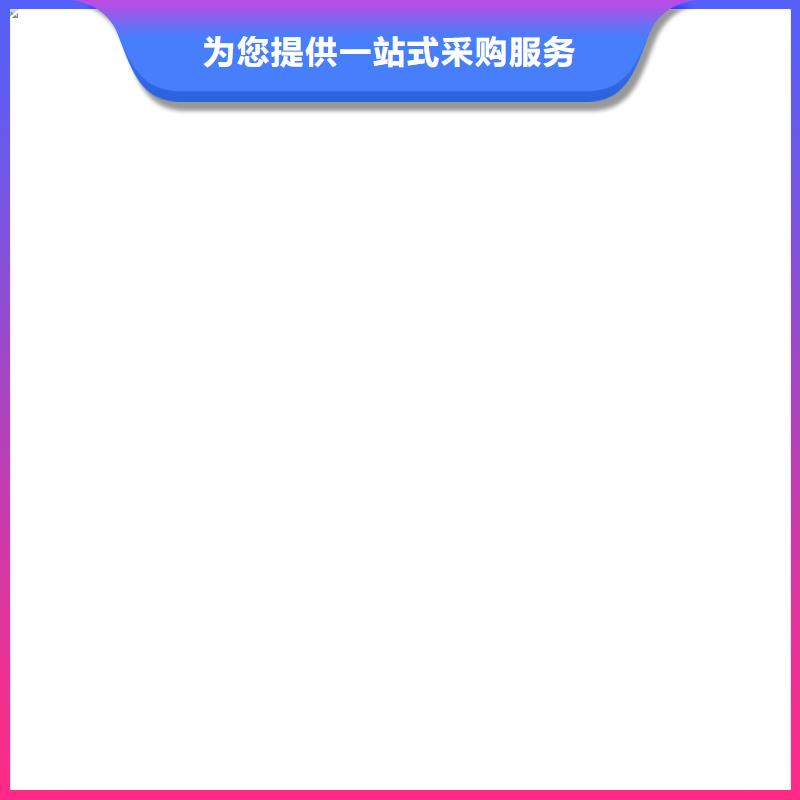 【桥梁护栏不用】防撞护栏厂畅销本地