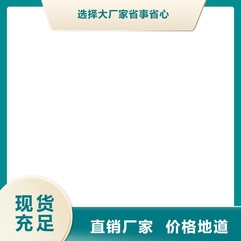 桥梁护栏不用防撞护栏厂支持大批量采购